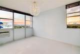 1246 Ave Luis Vigoreaux - Photo 7