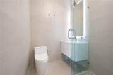 255 Recinto Sur - Photo 25