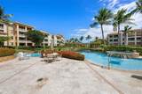75 Ocean Drive Drive - Photo 24