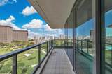 1511 Ponce De Leon Avenue - Photo 20