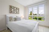 100 Ocean Drive - Photo 27