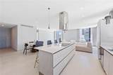 14 Calle Delcasse - Photo 4