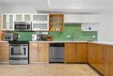 180 Crescent Cove Cove - Photo 4