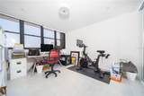1 Taft - Photo 31