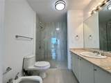 576 Av Arterial B - Photo 33