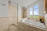 2407 Plantation Village - Photo 15