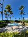 Bahia Beach Resort Las Ventanas Ii - Photo 20