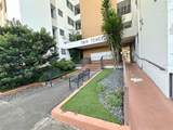 3110 Calle Anibal - Photo 4