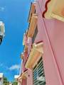 610 Hoare Street - Photo 4