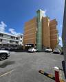 Amapola Isla Verde - Photo 1