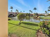 Candelero Drive Fairway Courts - Palmas Del Mar Courts - Photo 21