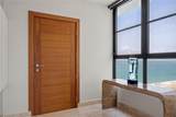 1501 Ashford Avenue - Photo 4