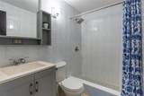 SR 301 km 11.0 Condominio Playas Del Caribe Resort - Photo 15