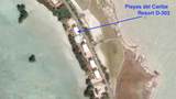 SR 301 km 11.0 Condominio Playas Del Caribe Resort - Photo 3