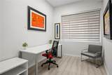 301 Gallardo Office Bldg. - Photo 14