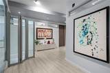 301 Gallardo Office Bldg. - Photo 2