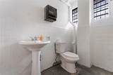 241 Eleanor Roosevelt Avenue - Photo 6