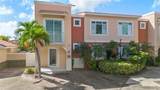 30 Flamboyan Greens - Photo 1