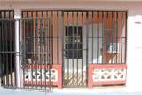 19 Calle Coral - Photo 4