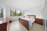 314 Beach Village - Photo 10