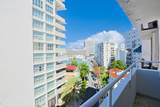 Cond. Park Lane Santurce - Photo 6