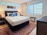 76 Mar Vista - Photo 34