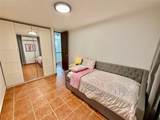 5 Batey Oeste - Photo 34