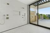 206 Legacy - Photo 33