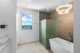 400 Ocean Drive - Photo 12