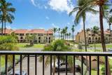 . Beach Village - Photo 24