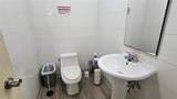 315 Roosevelt Ave - Photo 14