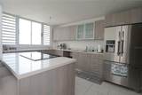 Calle Ruisenor Miramelinda Estates - Photo 6