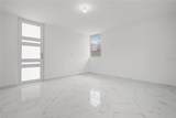 18 Urb Fair View - Photo 14