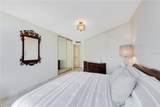 800 Ashford Avenue - Photo 17