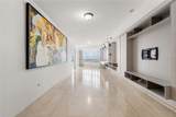 . 833 Street - Photo 7