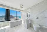 1 Taft Street - Photo 17