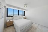 1 Taft Street - Photo 18