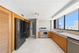 1 Taft Street - Photo 9