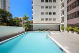 Condado Real 1700 MCLEARY AVE - Photo 20