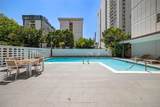 Condado Real 1700 MCLEARY AVE - Photo 22