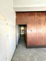 2024 Loiza Street - Photo 12