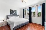 86 Lakeside Villas - Photo 15