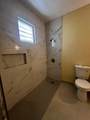 109 Harry Truman - Photo 12