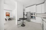 66 Placid Court - Photo 13