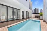 66 Placid Court - Photo 9