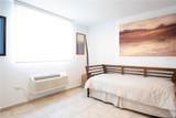 285 Palmanova Inn Rd - Photo 11