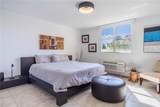285 Palmanova Inn Rd - Photo 8