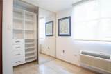 285 Palmanova Inn Rd - Photo 9
