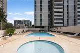 1704 San Patricio Avenue - Photo 16