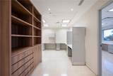 90 CARR 165 SUITE 30 Centro Internacional De Mercadeo - Photo 3